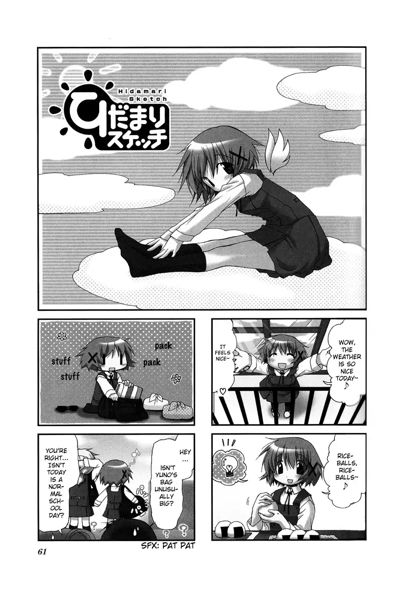 Hidamari Sketch Chapter 21 1